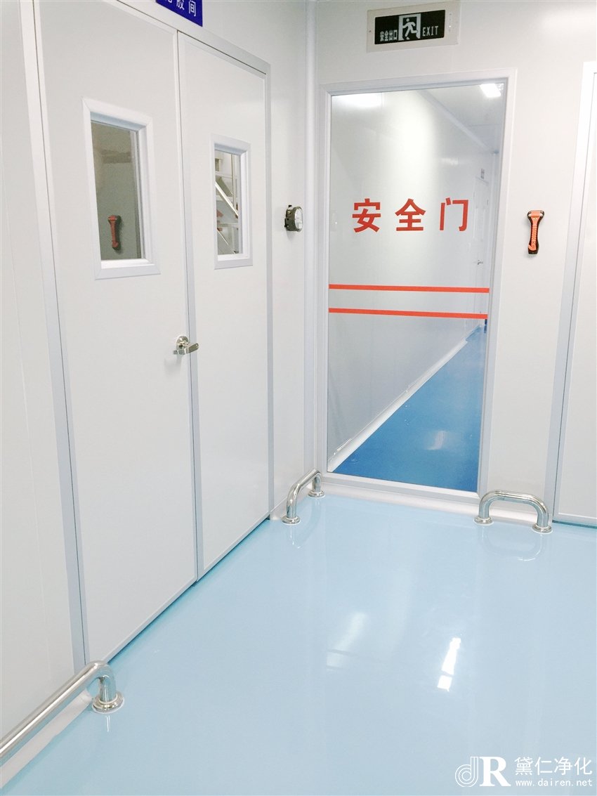 進出風淋室管理規定