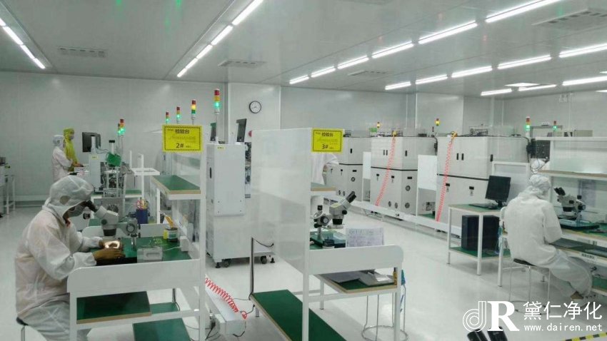 為什么進入無塵車間要帶口罩？